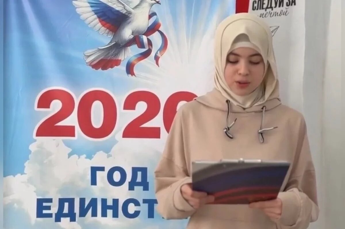    Пушкин и Тукай.