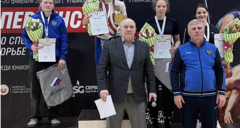    Фото Минспорта РК