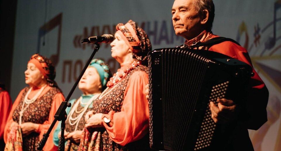    Министерство социального развития Московской области