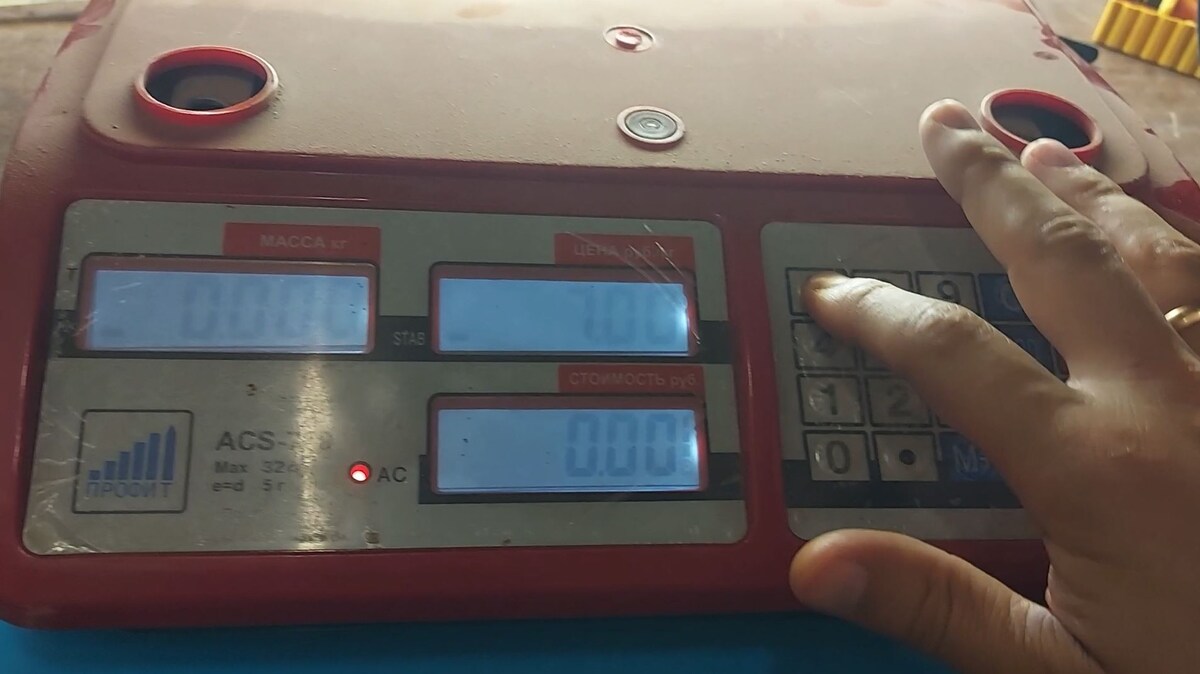 Проверка весов на нажатие кнопок.