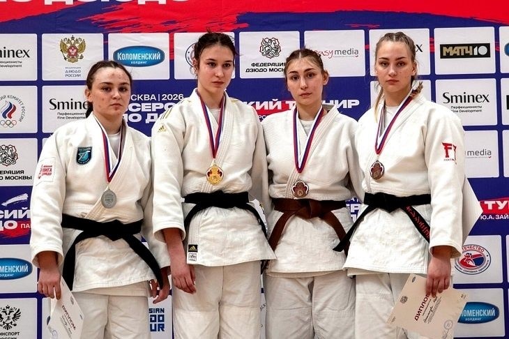 Фото: Федерация дзюдо Москвы