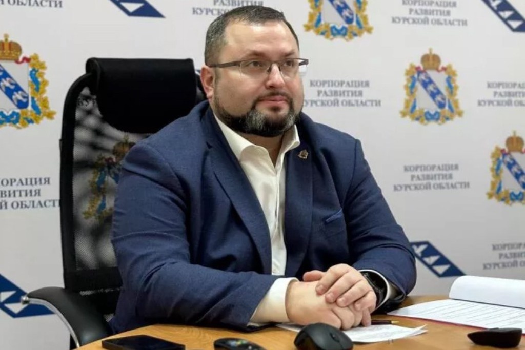    Фото © Корпорация Развития Курской области