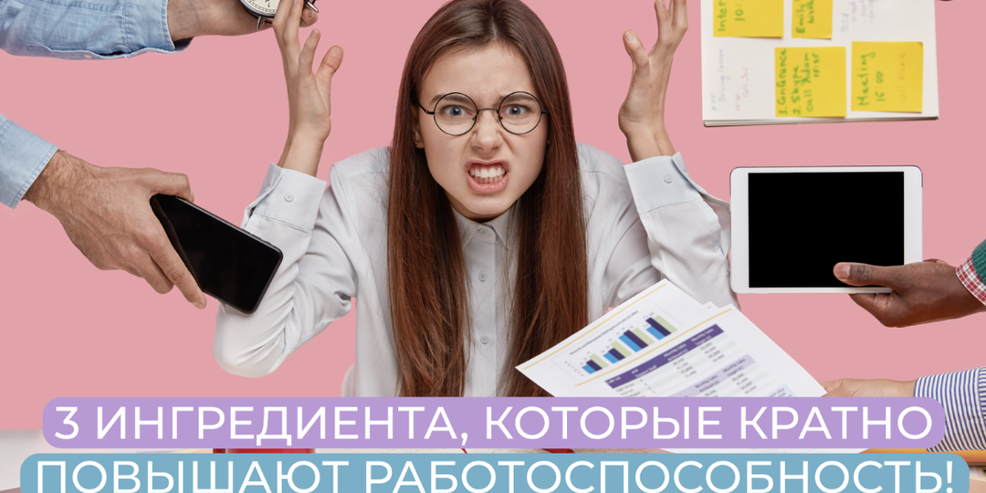 Почему сторонники биохакинга отказываются от кофе?