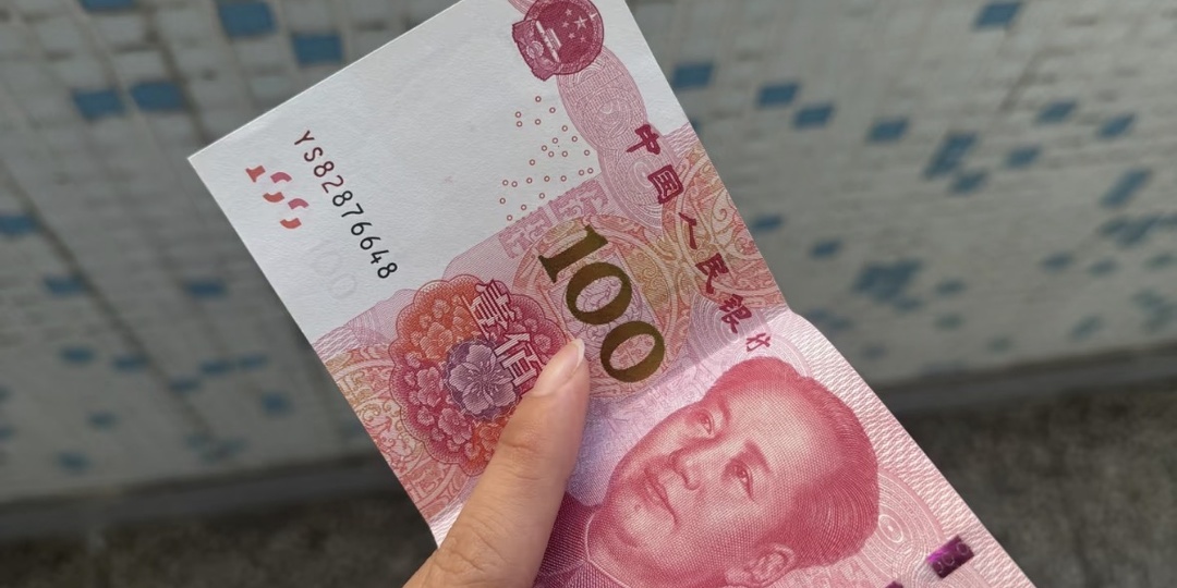 День в Китае за 100 юаней: мои реальные траты