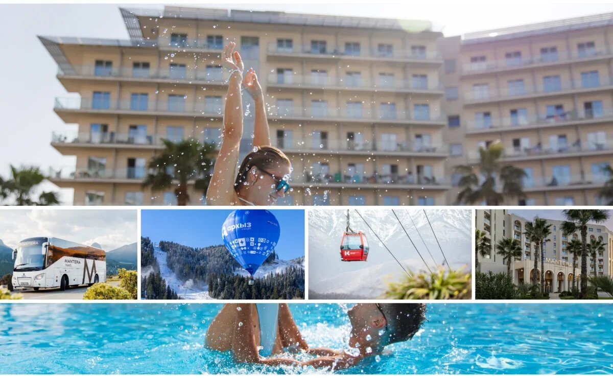    «Мантера» отмечает юбилей: праздничные скидки, новые партнеры и события