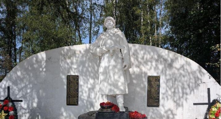    Главное управление культурного наследия Московской области