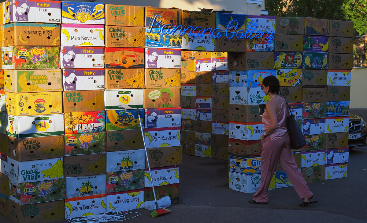 © Фото: Евгений Наумов