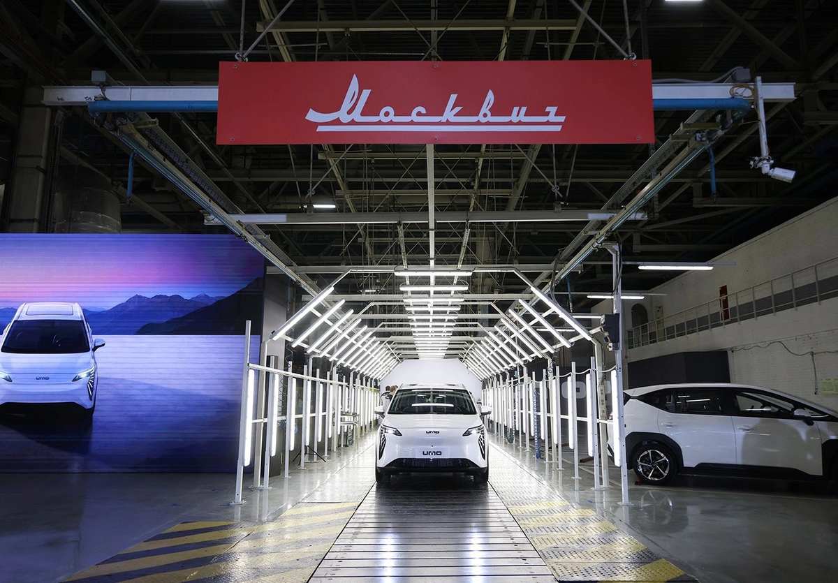 Старт производства нового UMO 5