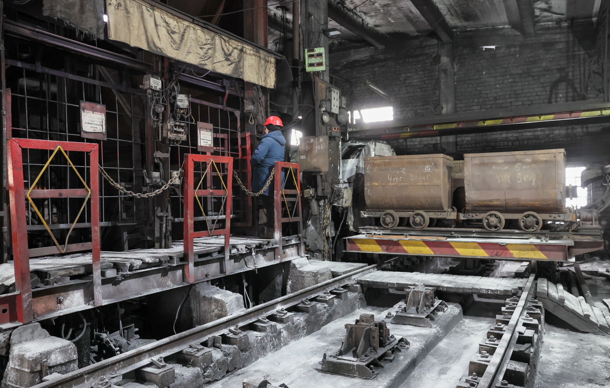 Дмитрий Ягодкин/ТАСС