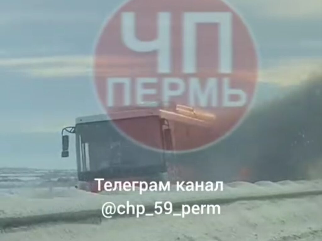    Фото: ЧП Пермь / ТГ