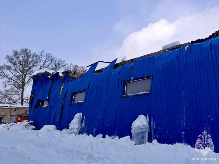     Фото: ГУ МЧС России по Тверской области