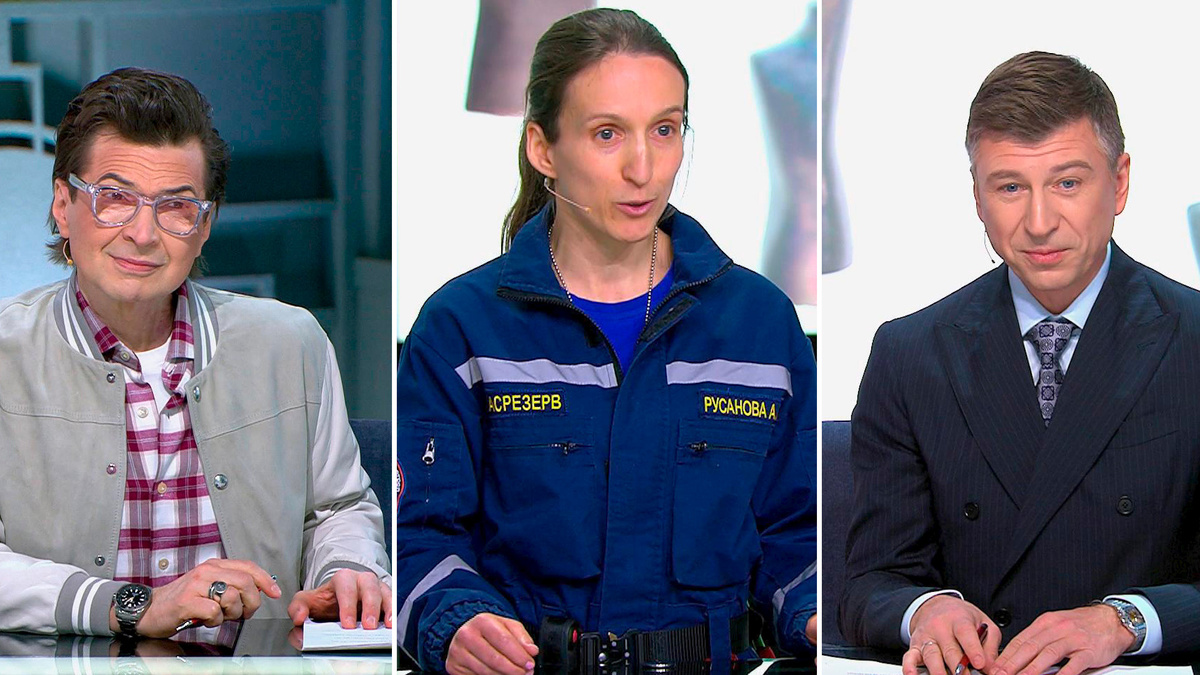    Первый канал