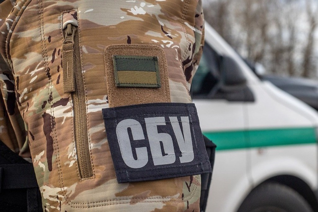    Фото © ssu.gov.ua