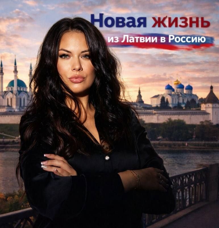 Фото: личный архив Алины Анны Воевода