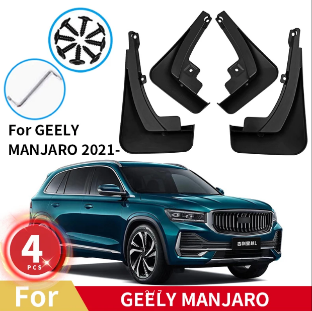 Модельные брызговики Geely Monjaro - точная геометрия, штатные крепления, аккуратная интеграция в дизайн автомобиля