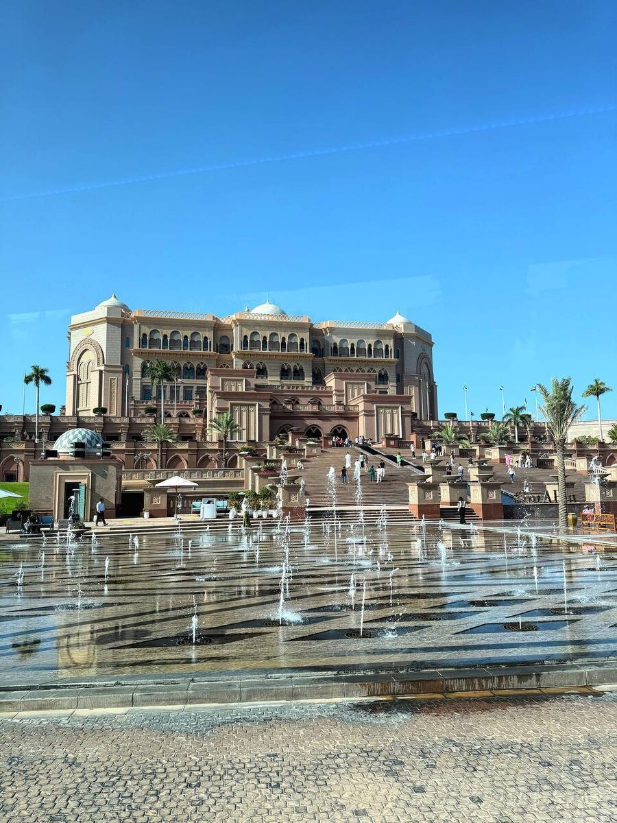 Emirates Palace Mandarin Oriental