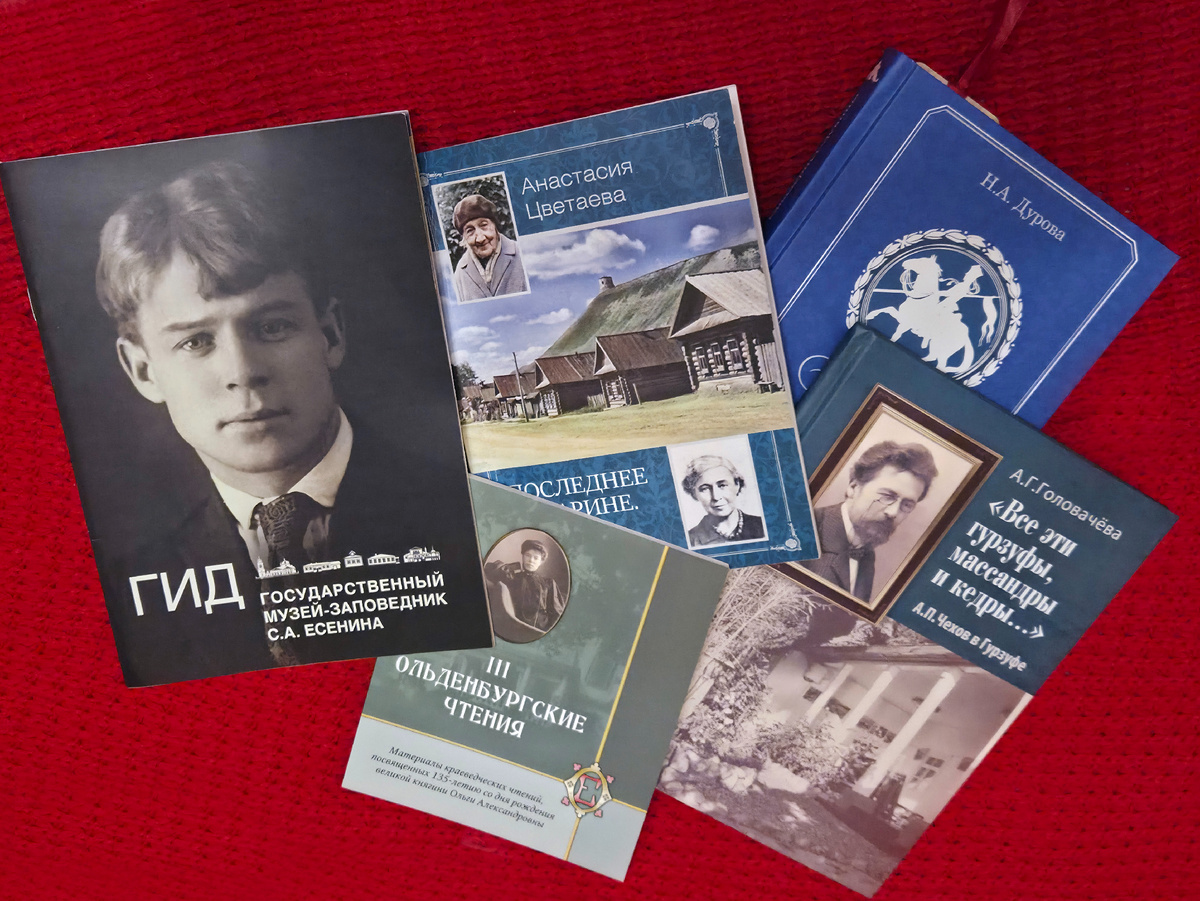 Наша коллекция книг с экслибрисами.