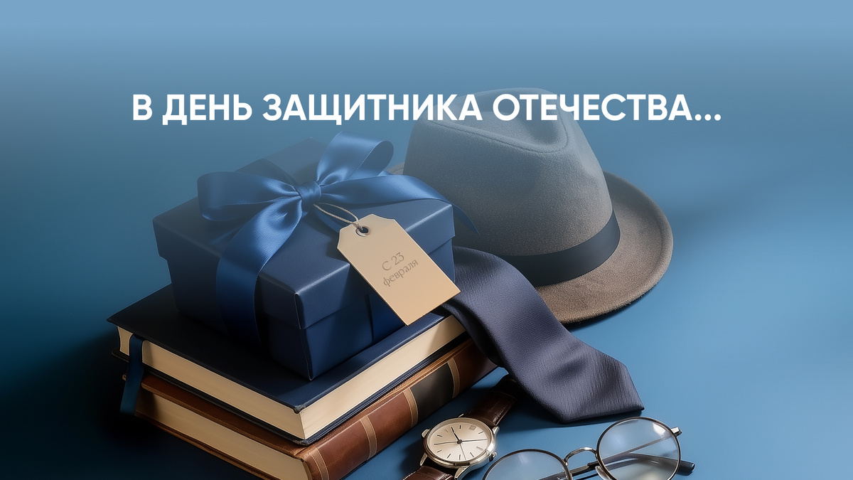 Фото: Дом книги