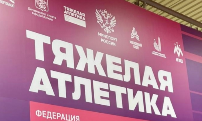    Фото: центр «Атлант»