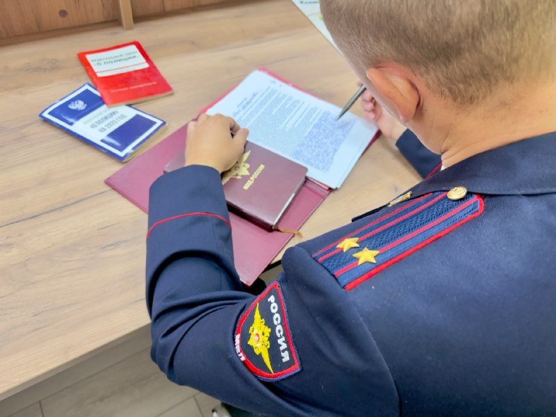    Фото: ГУ МВД России по РО. Газета "Земля"