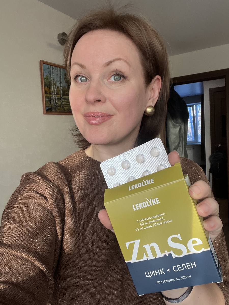 Удобный формат. Базовая поддержка волос всегда под рукой👌 Фото автора 