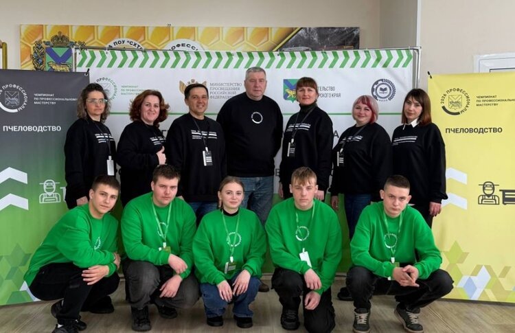    Фото: КГБПОУ «СХТК»