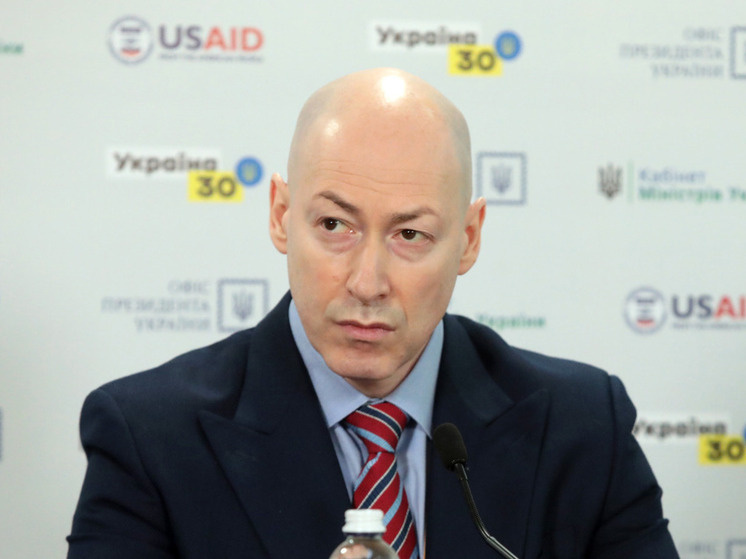     Фото: Hennadii Minchenko/Keystone Press Agency/Global Look Press