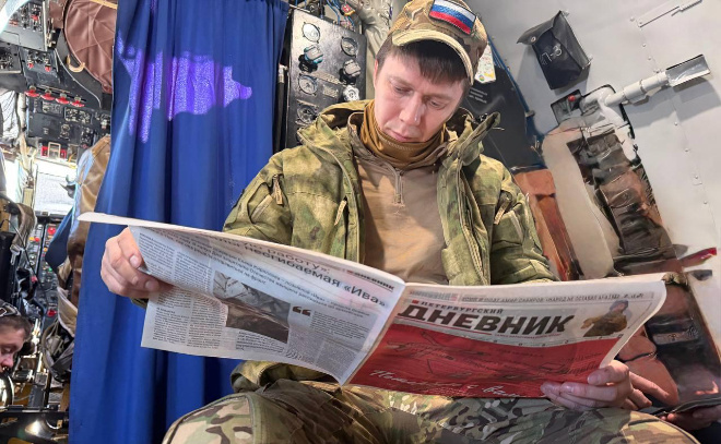    © предоставлено администрацией Кронштадтского района