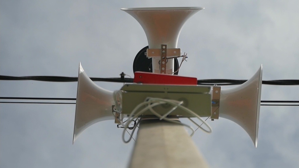    Сирена оповещение тревога 6