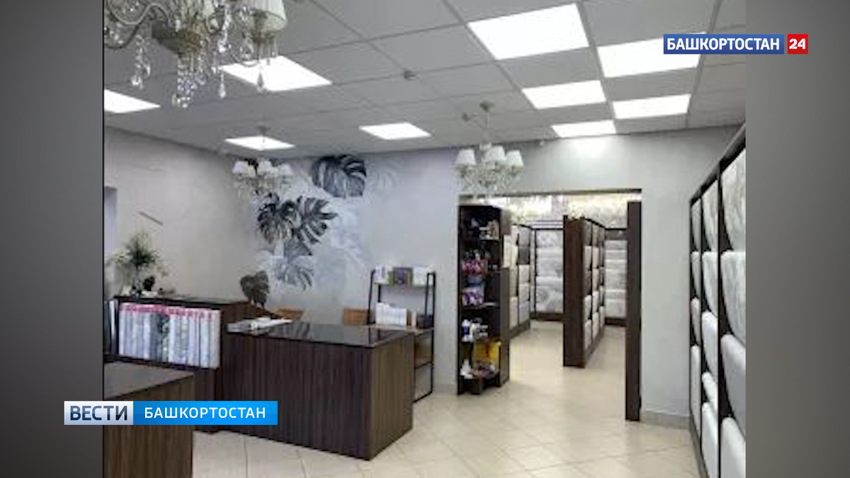    Господдержка позволила предпринимателю Башкортостана расширить ассортимент магазина