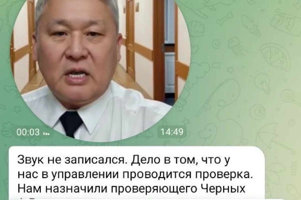    Мошенники создали фейковый аккаунт замначальника нижегородской полиции