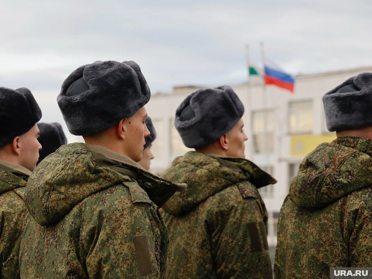     Курганец заплатит штраф за уклонение от службы