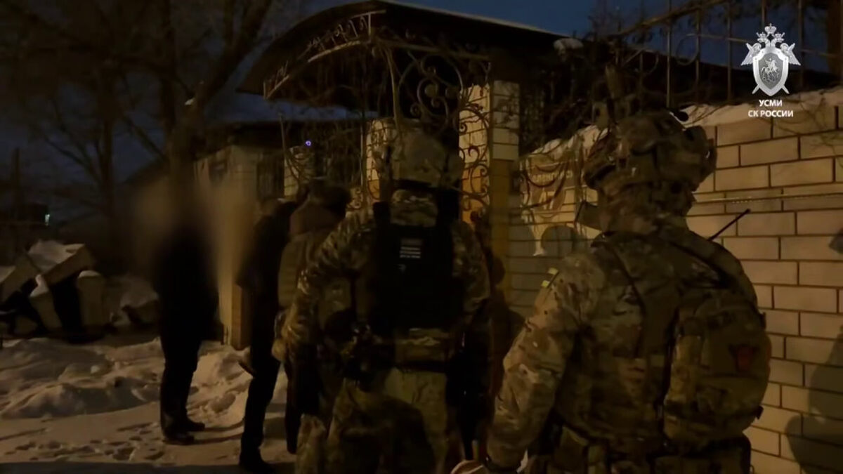 Фото: t.me/sledcom_press