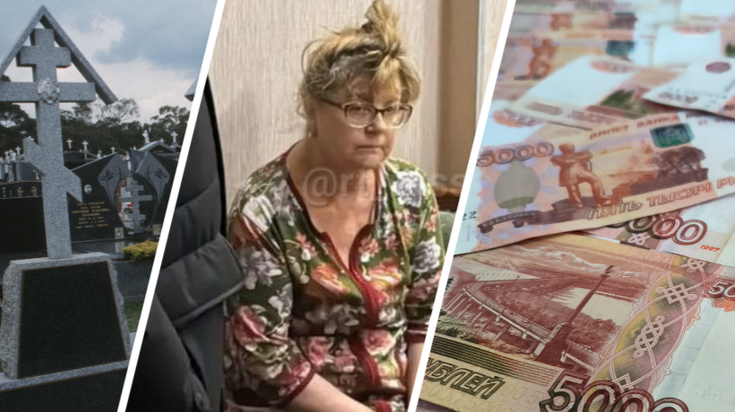 Фото: Maksim Konstantinov/Vadim Nekrasov/globallookpress.com / t.me/rt_russian