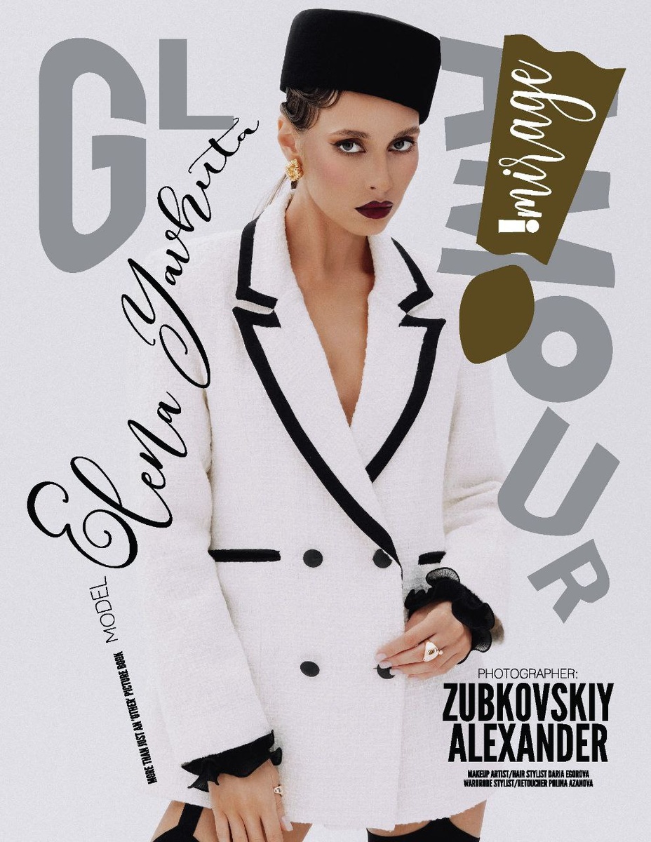 Пример стоимости этой работы https://zubkovskiy-foto.wfolio.pro/services#section-17997015