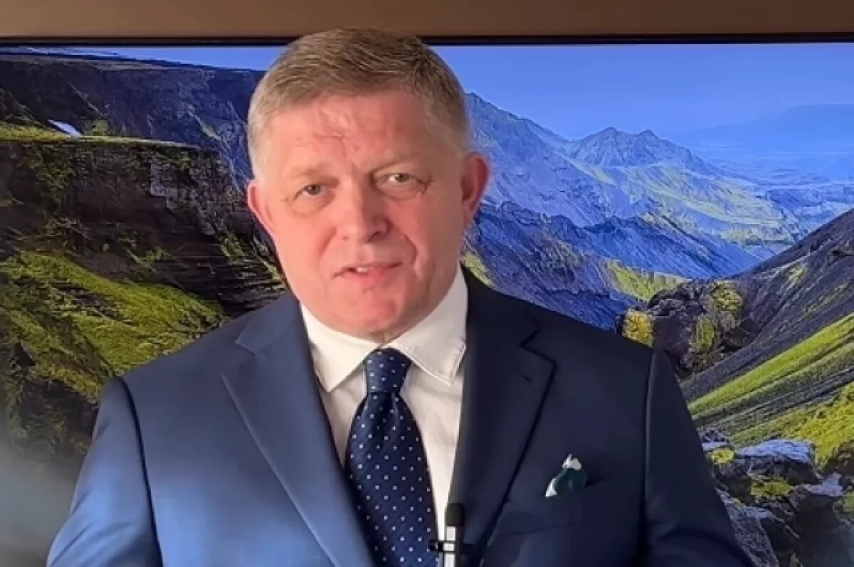    Фицо: Зеленский хочет убедить ЕС во лжи о выигрышном положении Украины