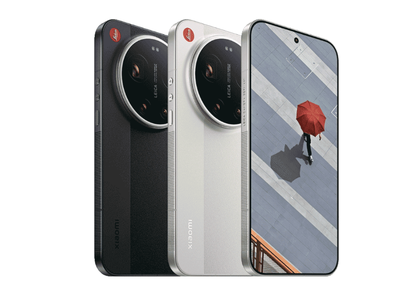 Xiaomi 17 Ultra Leica Edition