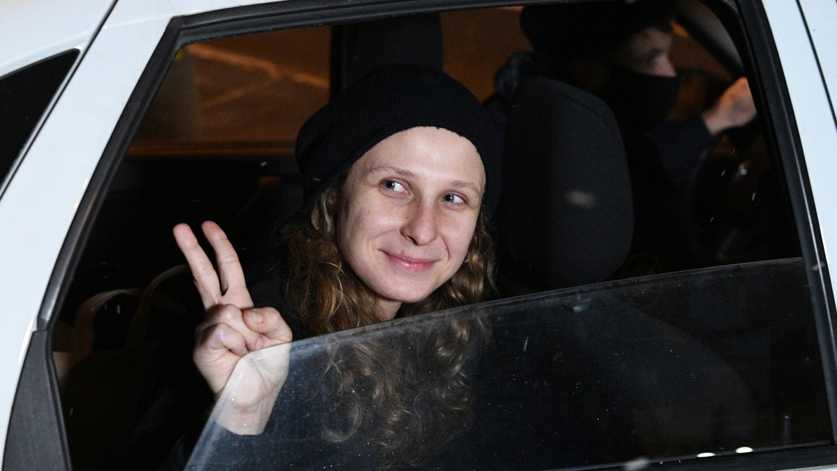    Мария Алехина 2021 Pussy Riot РИА