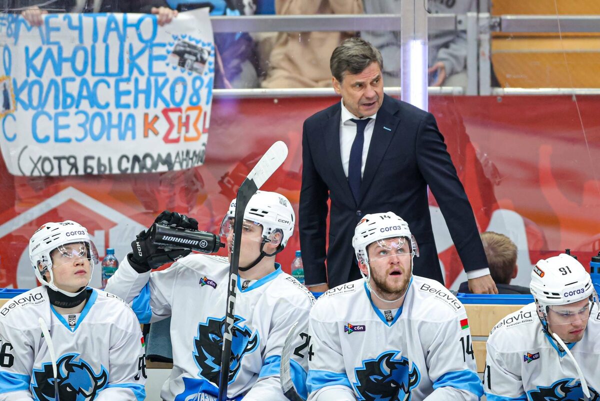 Фото: hcdinamo.by