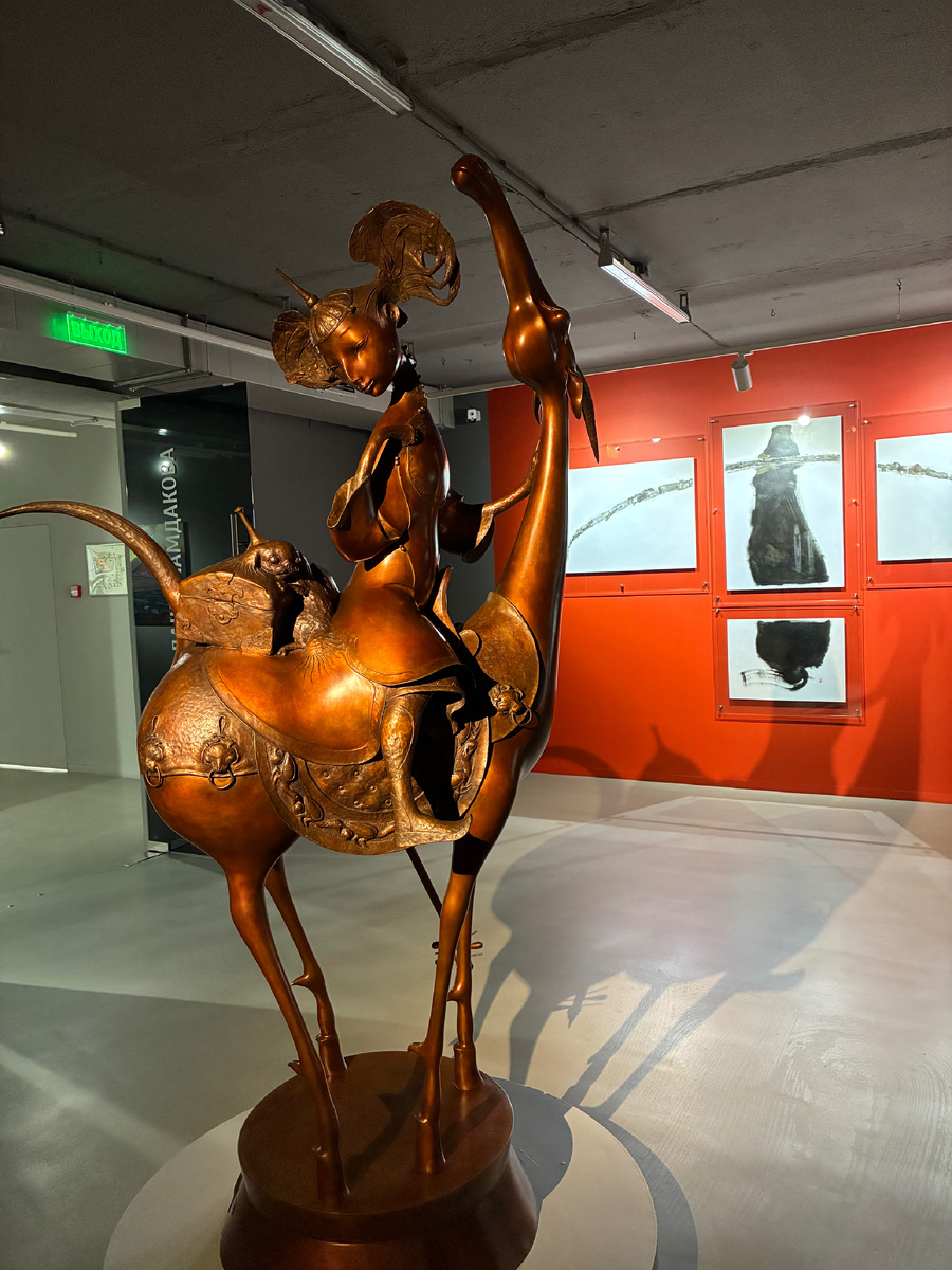 Фото автора 