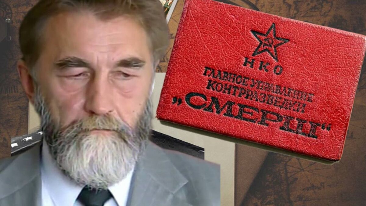 Игорь Викторович Смирнов / Фото из открытых источников