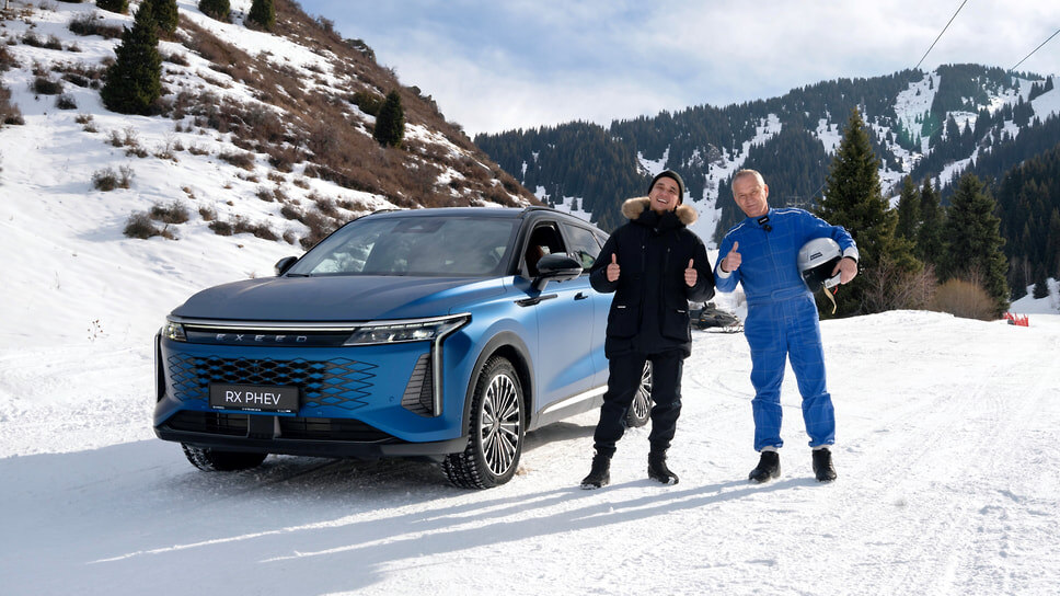 Exeed RX PHEV.📷Фото: Exeed