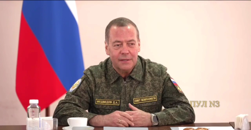    Скриншот:Telegram/Пул N3