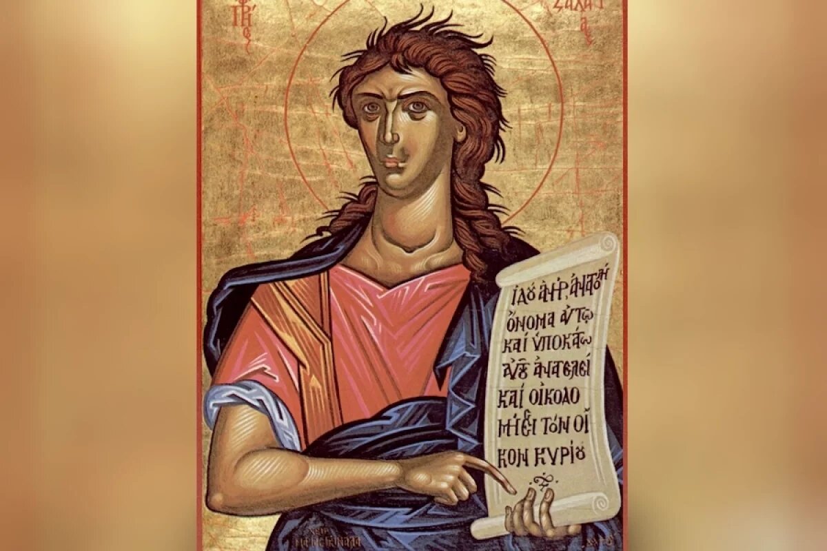    Потеряешь здоровье и удачу!