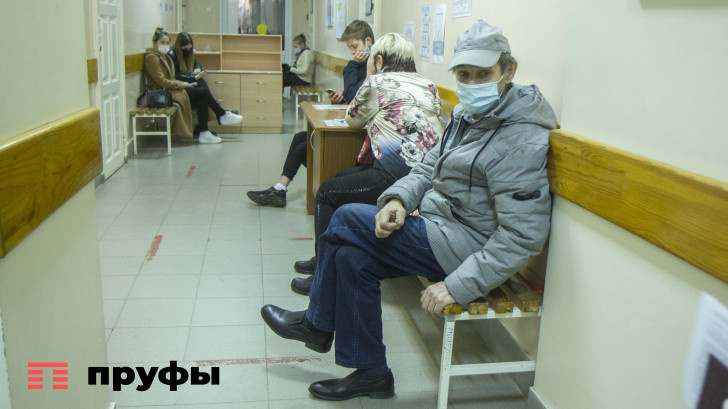    Фото: Пруфы