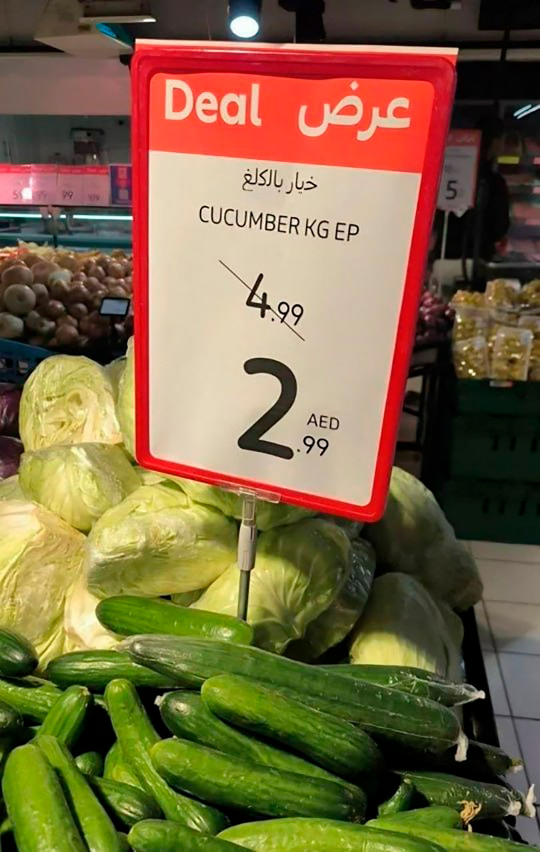    Фото из соцсетей