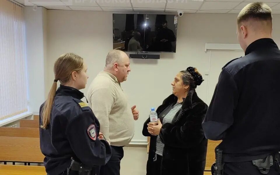    Фото: Объединенная пресс-служба судов общей юрисдикции Брянской области