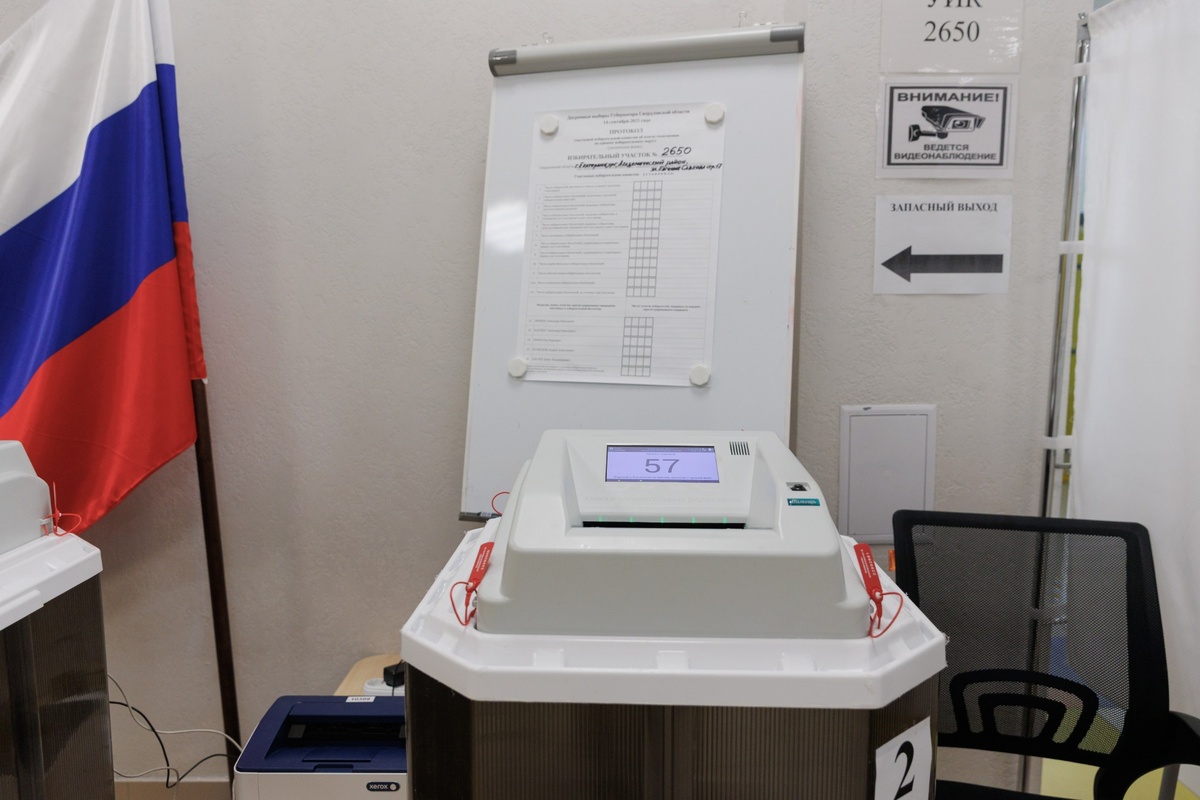 Все требования нового времени зашиты в логику новой версии платформы.  Фото: ФедералПресс / Иван Кабанов