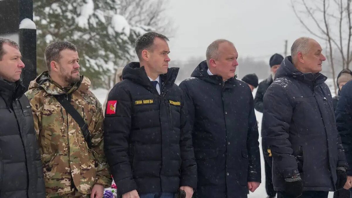    Фото: Администрация Вологды, источник: vologda.gosuslugi.ru