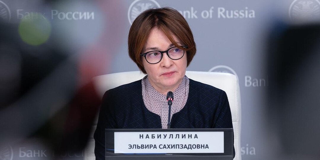 Как представители бизнеса оценивают темпы снижения ключевой ставки?